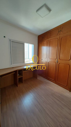Imagem Apartamento com 2 Quartos à Venda, 122 m² em Centro - São Vicente