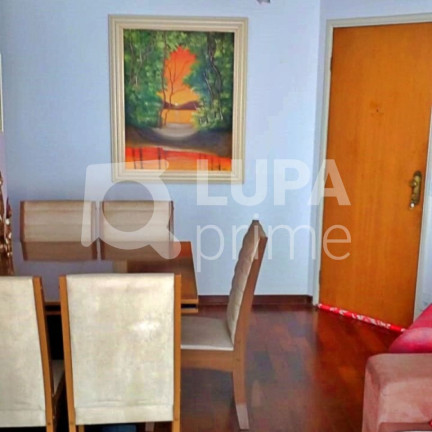 Imagem Apartamento com 2 Quartos à Venda, 67 m² em Vila Guilherme - São Paulo