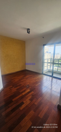 Imagem Apartamento com 3 Quartos para Alugar, 65 m² em Jardim Bonfiglioli - São Paulo Imagem Apartamento com 3 Quartos para Alugar, 65 m² em Jardim Bonfiglioli - São Paulo
