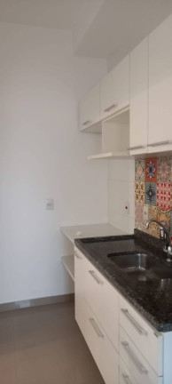 Imagem Apartamento com 2 Quartos à Venda, 880.000 m² em São Paulo - Jundiaí