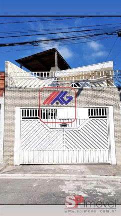 Imagem Casa com 2 Quartos à Venda, 126 m² em Furnas - São Paulo Imagem Casa com 2 Quartos à Venda, 126 m² em Furnas - São Paulo