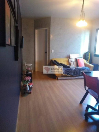 Imagem Apartamento com 1 Quarto à Venda, 42 m² em Brooklin Paulista - São Paulo Imagem Apartamento com 1 Quarto à Venda, 42 m² em Brooklin Paulista - São Paulo