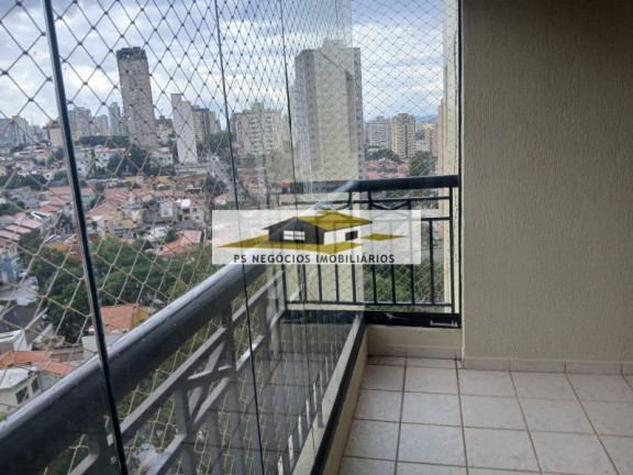 Imagem Apartamento com 2 Quartos para Alugar, 80 m² em Vila Mariana - São Paulo