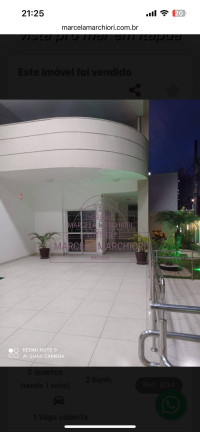 Imagem Apartamento com 2 Quartos à Venda, 65 m² em Itapuã - Vila Velha Imagem Apartamento com 2 Quartos à Venda, 65 m² em Itapuã - Vila Velha