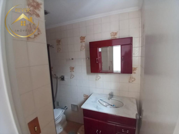 Imagem Apartamento com 1 Quarto à Venda, 60 m² em Centro - Campinas Imagem Apartamento com 1 Quarto à Venda, 60 m² em Centro - Campinas