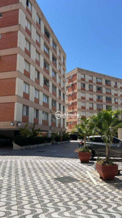 Apartamento com 3 Quartos à Venda ou Locação, 108 m² em Chácara Da Barra - Campinas