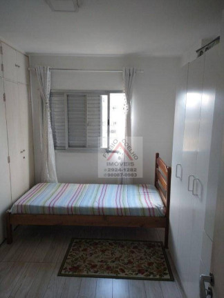 Imagem Apartamento com 3 Quartos à Venda, 98 m² em Moema - São Paulo