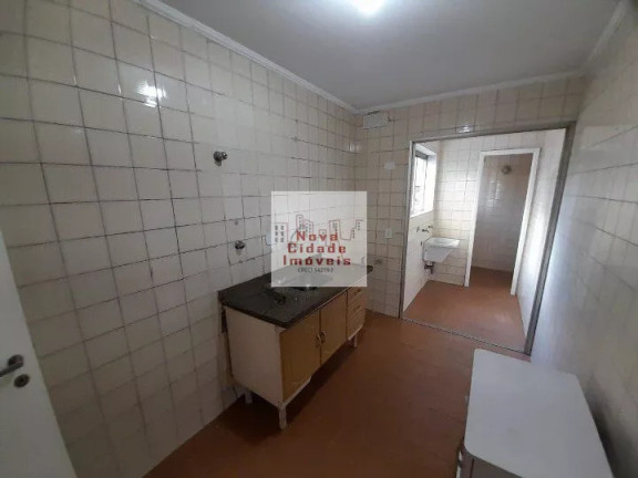 Imagem Apartamento com 2 Quartos à Venda, 60 m² em Vila Olímpia - São Paulo Imagem Apartamento com 2 Quartos à Venda, 60 m² em Vila Olímpia - São Paulo