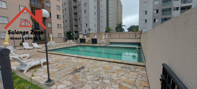 Imagem Apartamento com 2 Quartos à Venda, 80 m² em Vila Prel - São Paulo Imagem Apartamento com 2 Quartos à Venda, 80 m² em Vila Prel - São Paulo