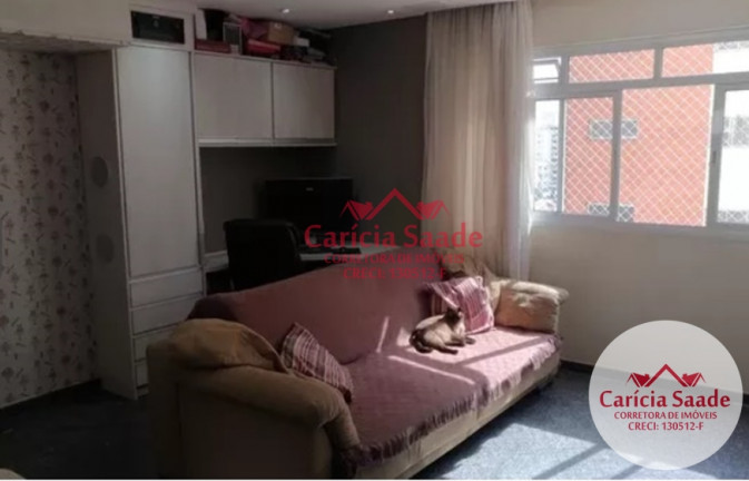 Imagem Apartamento com 2 Quartos à Venda, 74 m² em Vila Clementino - São Paulo Imagem Apartamento com 2 Quartos à Venda, 74 m² em Vila Clementino - São Paulo
