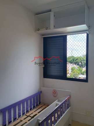 Imagem Apartamento com 2 Quartos à Venda, 60 m² em Vila Do Castelo - São Paulo