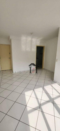 Imagem Apartamento com 2 Quartos à Venda, 54 m² em Residencial Imperator - Jundiaí Imagem Apartamento com 2 Quartos à Venda, 54 m² em Residencial Imperator - Jundiaí