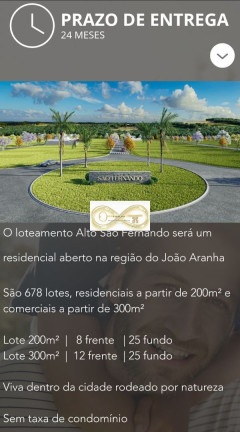 Imagem Terreno à Venda, 200 m² em Altos São Fernando - Paulinia Imagem Terreno à Venda, 200 m² em Altos São Fernando - Paulinia