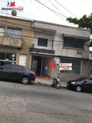Imagem Casa com 5 Quartos à Venda, 217 m² em Centro - Sorocaba Imagem Casa com 5 Quartos à Venda, 217 m² em Centro - Sorocaba