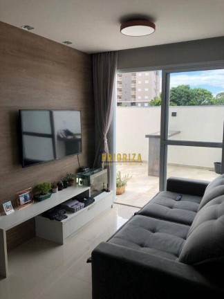 Imagem Apartamento com 2 Quartos à Venda, 75 m² em Condomínio Residencial árvores Da Amazônia - Sorocaba Imagem Apartamento com 2 Quartos à Venda, 75 m² em Condomínio Residencial árvores Da Amazônia - Sorocaba