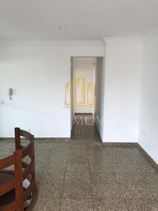 Imagem Apartamento com 3 Quartos à Venda, 240 m² em Jardim Aquarius - São José Dos Campos Imagem Apartamento com 3 Quartos à Venda, 240 m² em Jardim Aquarius - São José Dos Campos