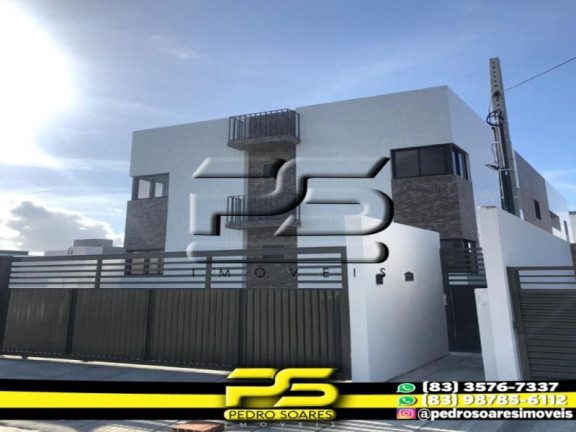 Imagem Apartamento com 2 Quartos à Venda, 56 m² em Gramame - João Pessoa
