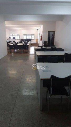 Imagem Sala Comercial para Alugar, 310 m² em Tatuapé - São Paulo Imagem Sala Comercial para Alugar, 310 m² em Tatuapé - São Paulo