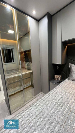 Imagem Apartamento com 2 Quartos à Venda, 56 m² em Vila Rosália - Guarulhos Imagem Apartamento com 2 Quartos à Venda, 56 m² em Vila Rosália - Guarulhos