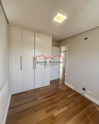 Imagem Apartamento com 2 Quartos à Venda, 74 m² em Vila Bertioga - São Paulo
