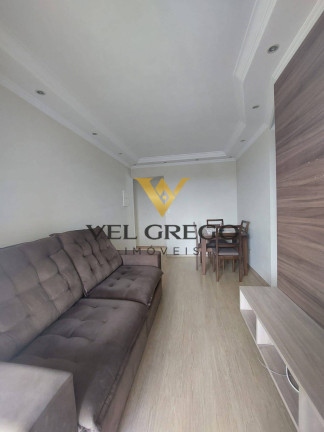 Imagem Apartamento com 2 Quartos à Venda, 56 m² em Paulicéia - São Bernardo Do Campo Imagem Apartamento com 2 Quartos à Venda, 56 m² em Paulicéia - São Bernardo Do Campo