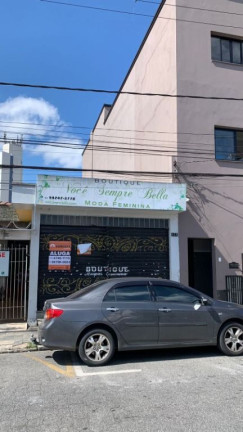 Sala Comercial para Alugar, 46 m² em Jardim Santa Helena - Suzano