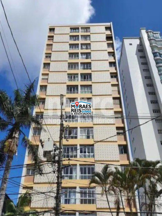 Imagem Apartamento com 2 Quartos à Venda, 90 m² em Indianópolis - São Paulo Imagem Apartamento com 2 Quartos à Venda, 90 m² em Indianópolis - São Paulo