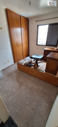 Imagem Apartamento com 2 Quartos à Venda, 75 m² em Parada Inglesa - São Paulo Imagem Apartamento com 2 Quartos à Venda, 75 m² em Parada Inglesa - São Paulo