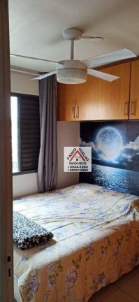Imagem Apartamento com 2 Quartos à Venda, 45 m² em Brás - São Paulo Imagem Apartamento com 2 Quartos à Venda, 45 m² em Brás - São Paulo