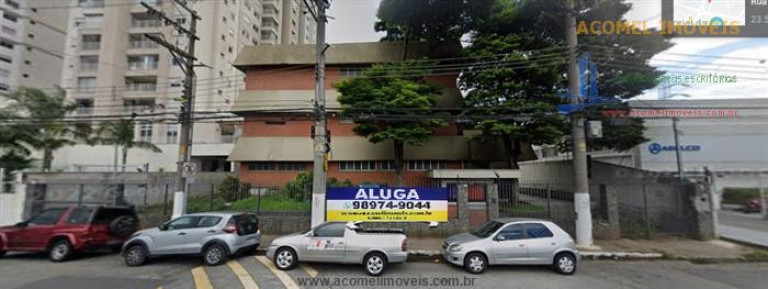 Imagem Imóvel à Venda, 2.737 m² em Barra Funda - São Paulo Imagem Imóvel à Venda, 2.737 m² em Barra Funda - São Paulo