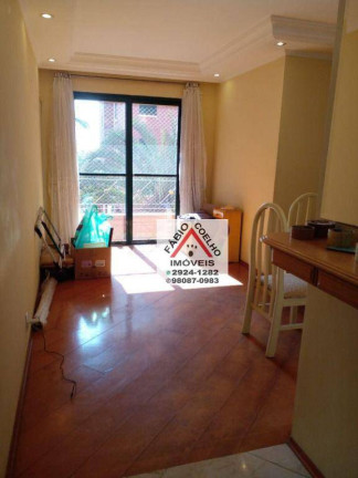 Imagem Apartamento com 2 Quartos à Venda, 54 m² em Campo Grande - São Paulo Imagem Apartamento com 2 Quartos à Venda, 54 m² em Campo Grande - São Paulo