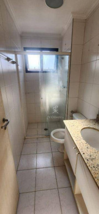 Imagem Apartamento com 3 Quartos à Venda, 100 m² em Vila Andrade - São Paulo Imagem Apartamento com 3 Quartos à Venda, 100 m² em Vila Andrade - São Paulo