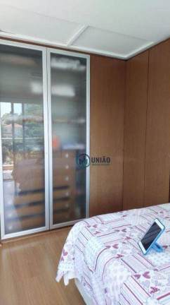 Imagem Apartamento com 1 Quarto à Venda, 50 m² em Ingá - Niterói Imagem Apartamento com 1 Quarto à Venda, 50 m² em Ingá - Niterói