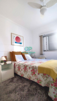 Imagem Apartamento com 2 Quartos à Venda, 60 m² em Enseada - Guarujá Imagem Apartamento com 2 Quartos à Venda, 60 m² em Enseada - Guarujá