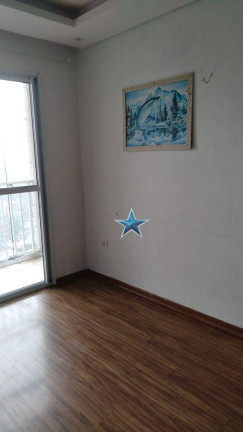 Imagem Imóvel com 2 Quartos à Venda, 49 m² em Vila Nova Cachoeirinha - São Paulo Imagem Imóvel com 2 Quartos à Venda, 49 m² em Vila Nova Cachoeirinha - São Paulo