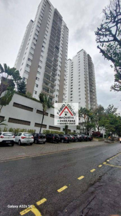 Apartamento com 3 Quartos à Venda, 81 m² em Jardim Marajoara - São Paulo