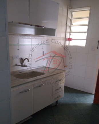 Imagem Imóvel com 2 Quartos à Venda, 36 m² em Centro - Campinas Imagem Imóvel com 2 Quartos à Venda, 36 m² em Centro - Campinas