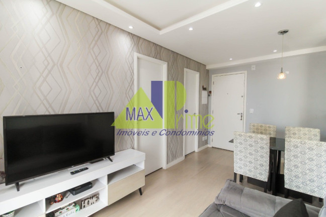 Imagem Apartamento com 2 Quartos à Venda, 49 m² em Brás - São Paulo