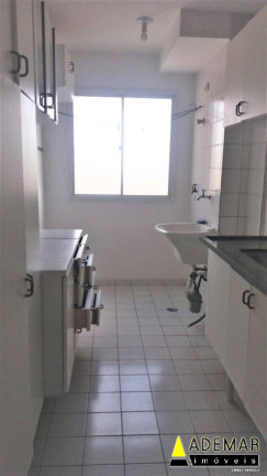 Imagem Apartamento com 2 Quartos à Venda, 48 m² em Centro - Diadema Imagem Apartamento com 2 Quartos à Venda, 48 m² em Centro - Diadema