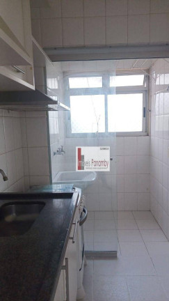 Imagem Apartamento com 2 Quartos à Venda ou Locação, 44 m² em Jardim Ampliação - São Paulo Imagem Apartamento com 2 Quartos à Venda ou Locação, 44 m² em Jardim Ampliação - São Paulo