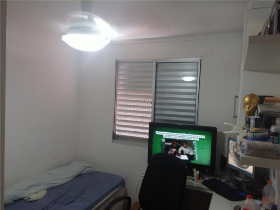 Imagem Imóvel com 2 Quartos à Venda, 156 m² em Vila João Jorge - Campinas Imagem Imóvel com 2 Quartos à Venda, 156 m² em Vila João Jorge - Campinas