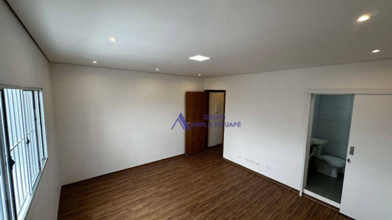 Imagem Apartamento com 2 Quartos à Venda, 72 m² em Mooca - São Paulo