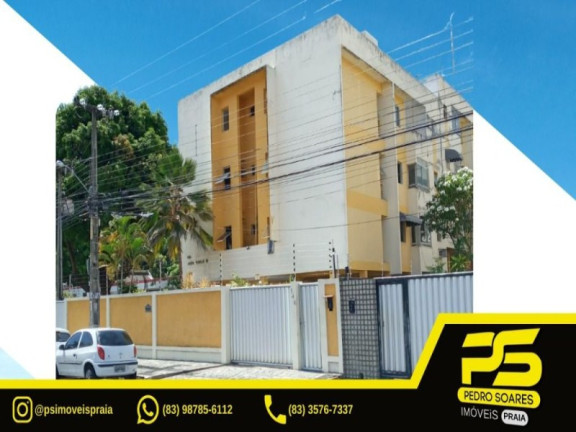 Apartamento com 2 Quartos à Venda, 74 m² em Bairro Dos Estados - João Pessoa