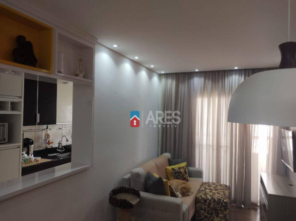 Imagem Apartamento com 2 Quartos à Venda, 60 m² em Vila Belvedere - Americana Imagem Apartamento com 2 Quartos à Venda, 60 m² em Vila Belvedere - Americana