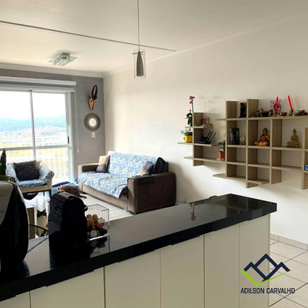 Imagem Apartamento com 2 Quartos à Venda, 64 m² em Jardim Tamoio - Jundiaí