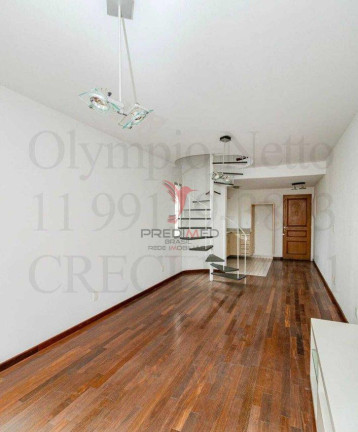 Imagem Apartamento com 1 Quarto à Venda, 82 m² em Vila Mariana - São Paulo Imagem Apartamento com 1 Quarto à Venda, 82 m² em Vila Mariana - São Paulo