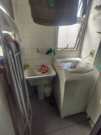 Imagem Apartamento com 2 Quartos à Venda, 47 m² em Santa Cecília - São Paulo Imagem Apartamento com 2 Quartos à Venda, 47 m² em Santa Cecília - São Paulo