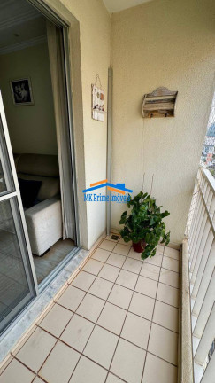 Imagem Apartamento com 3 Quartos à Venda, 64 m² em Jaguaré - São Paulo Imagem Apartamento com 3 Quartos à Venda, 64 m² em Jaguaré - São Paulo