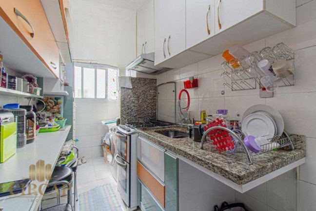 Imagem Apartamento com 2 Quartos à Venda, 48 m² em Barra Funda - São Paulo Imagem Apartamento com 2 Quartos à Venda, 48 m² em Barra Funda - São Paulo