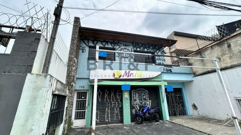 Imagem Imóvel Comercial para Alugar, 147 m² em Brooklin - São Paulo